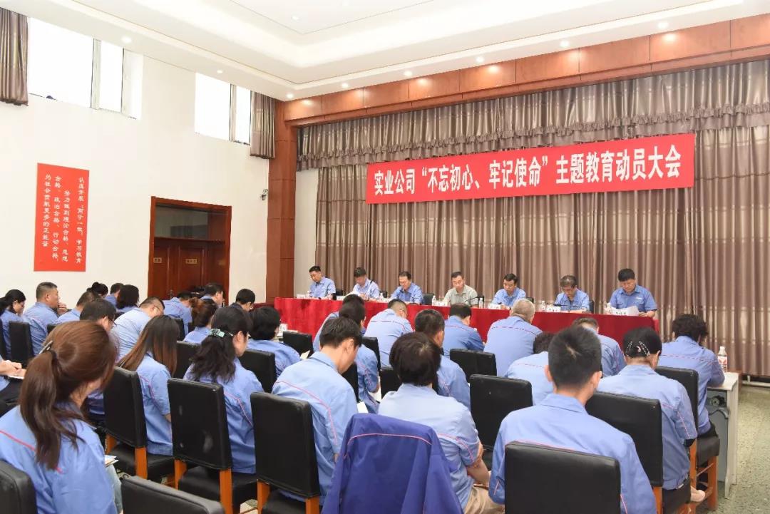 尊龙凯时人生就是搏·Z6(中国区)官方网站