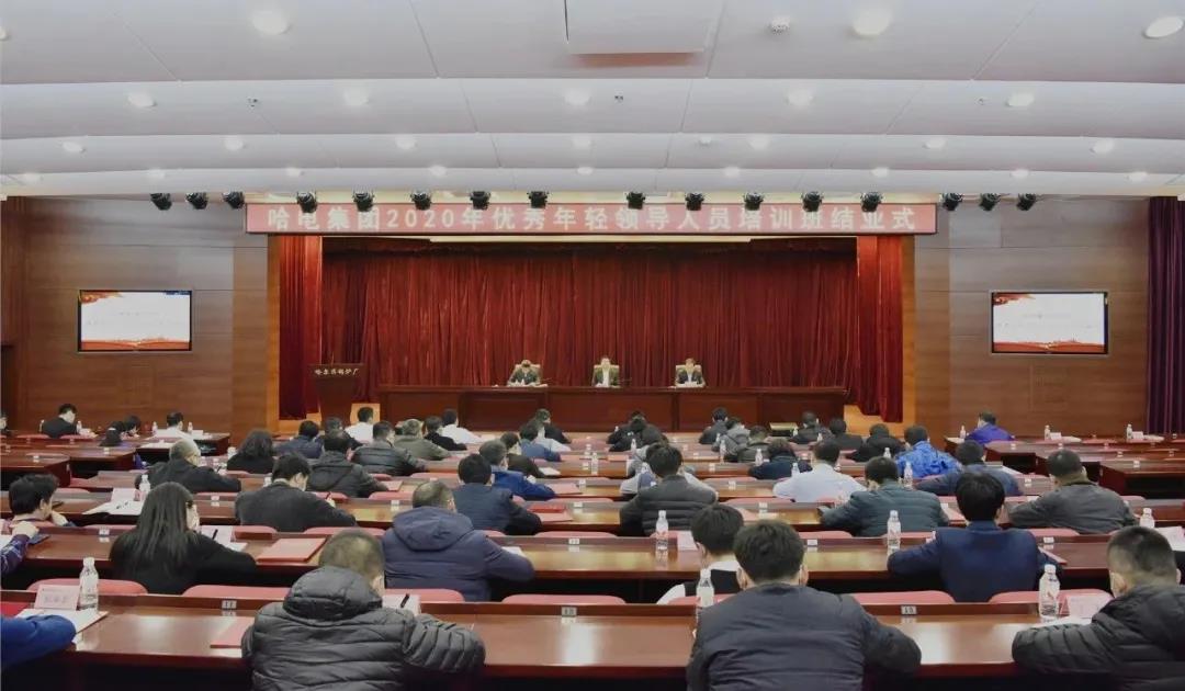 尊龙凯时人生就是搏·Z6(中国区)官方网站