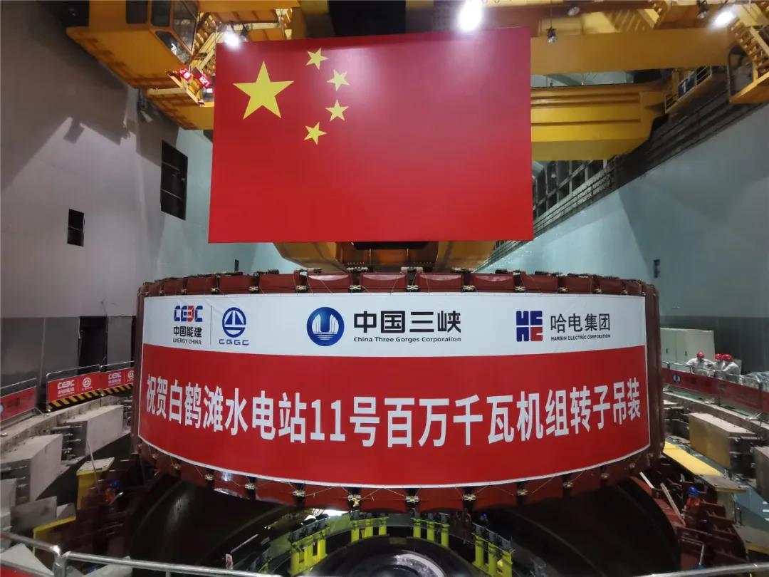 尊龙凯时人生就是搏·Z6(中国区)官方网站