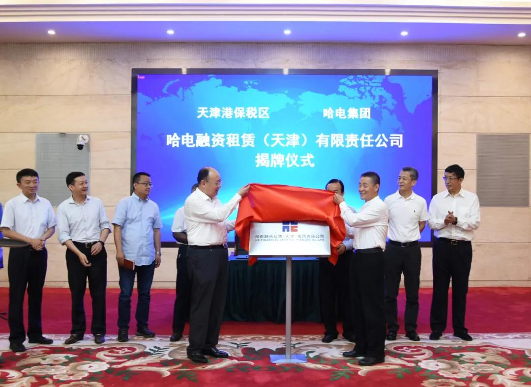 尊龙凯时人生就是搏·Z6(中国区)官方网站