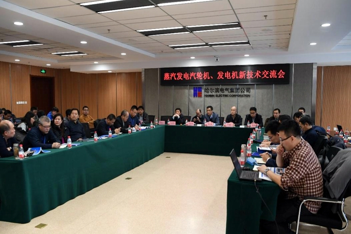 尊龙凯时人生就是搏·Z6(中国区)官方网站