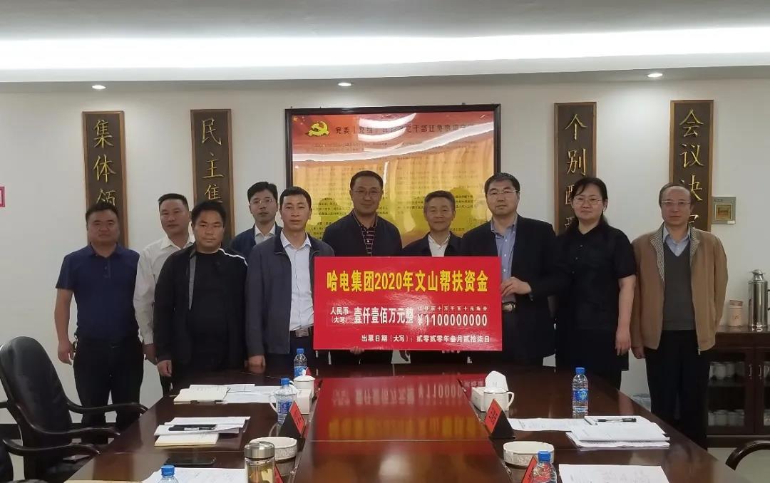 尊龙凯时人生就是搏·Z6(中国区)官方网站