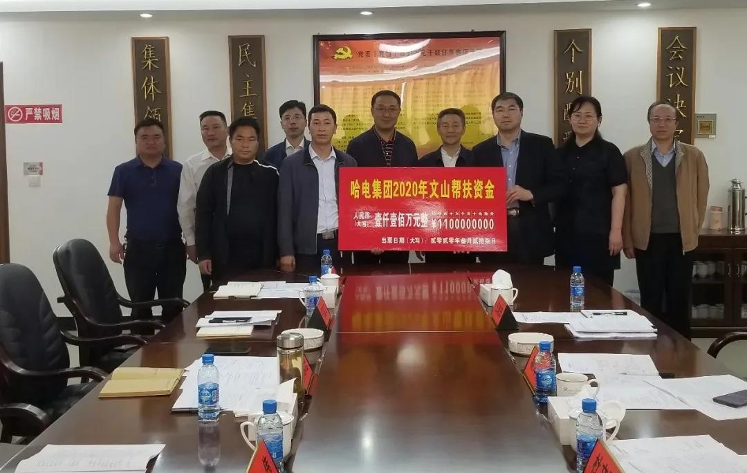 尊龙凯时人生就是搏·Z6(中国区)官方网站