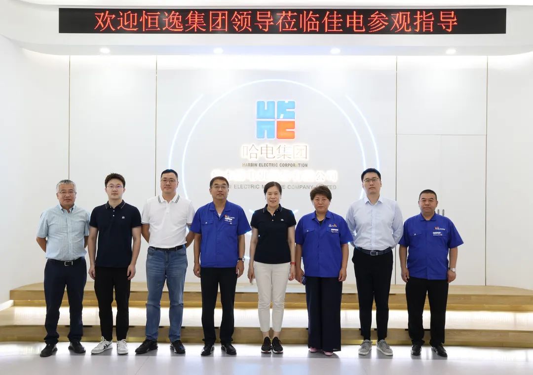 尊龙凯时人生就是搏·Z6(中国区)官方网站