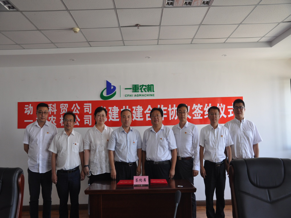 尊龙凯时人生就是搏·Z6(中国区)官方网站