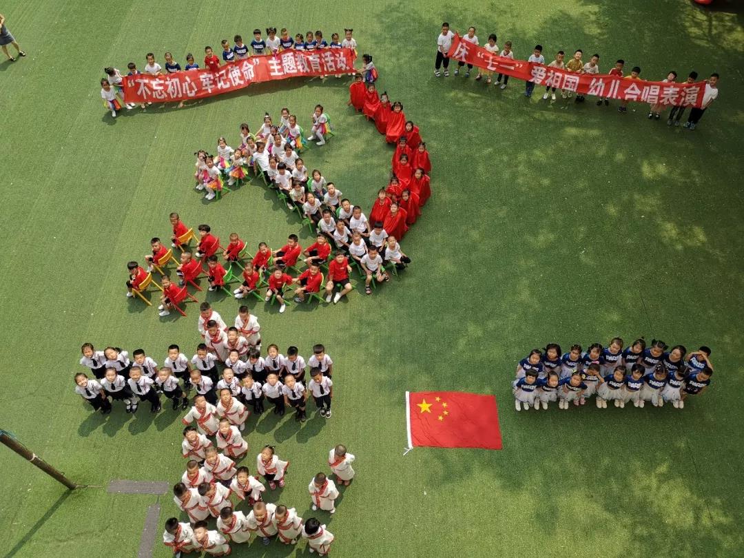 尊龙凯时人生就是搏·Z6(中国区)官方网站