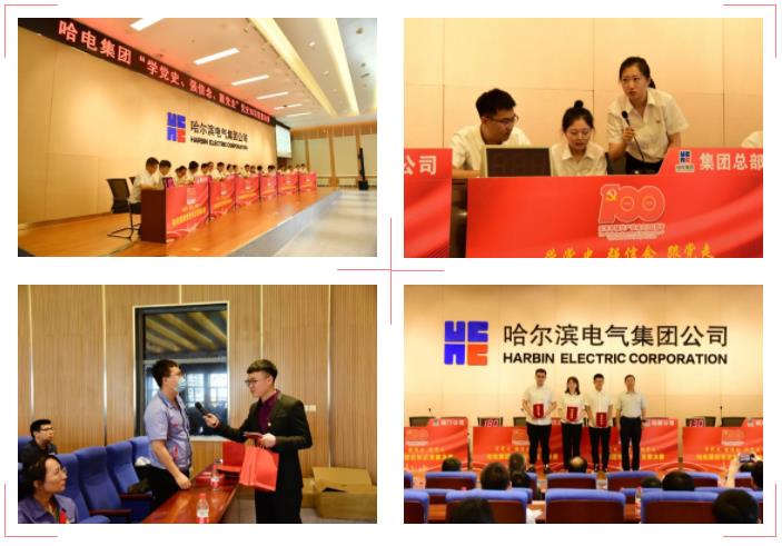 尊龙凯时人生就是搏·Z6(中国区)官方网站