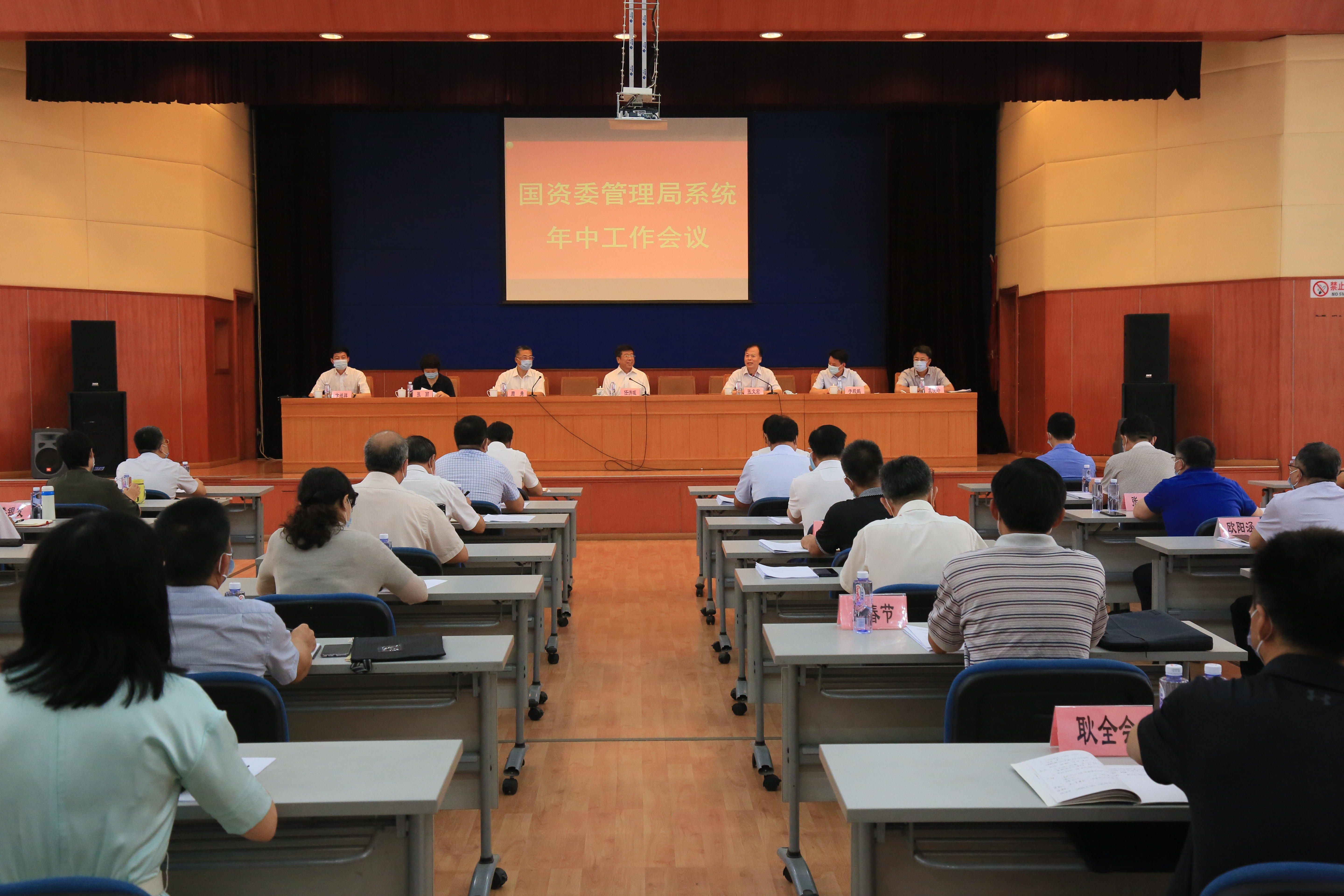 尊龙凯时人生就是搏·Z6(中国区)官方网站