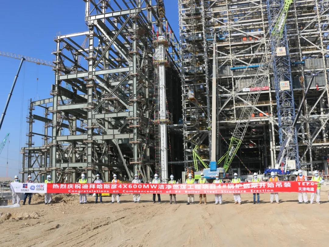 尊龙凯时人生就是搏·Z6(中国区)官方网站