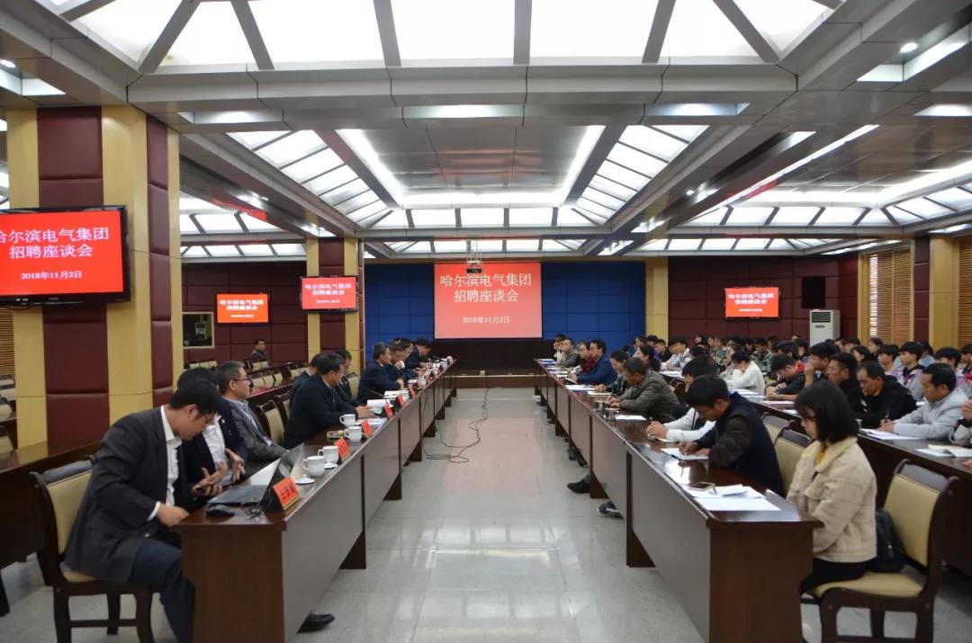 尊龙凯时人生就是搏·Z6(中国区)官方网站