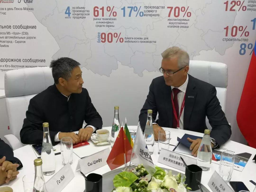 尊龙凯时人生就是搏·Z6(中国区)官方网站