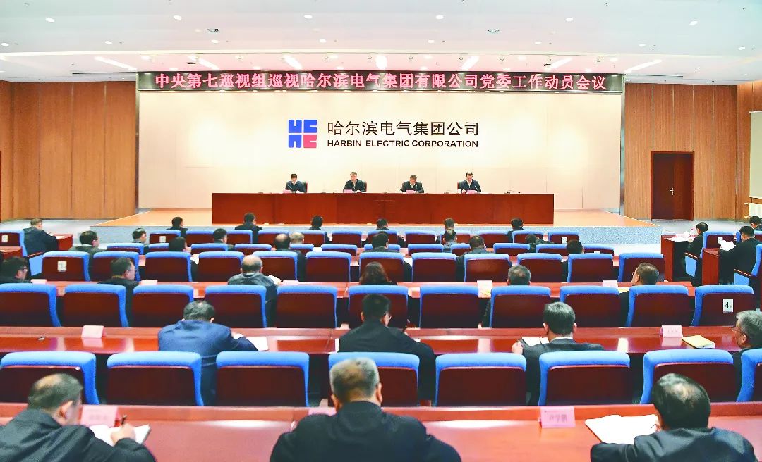 尊龙凯时人生就是搏·Z6(中国区)官方网站