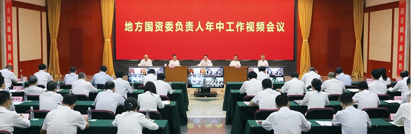 尊龙凯时人生就是搏·Z6(中国区)官方网站