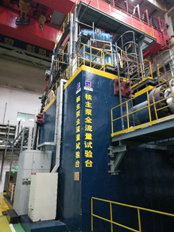 尊龙凯时人生就是搏·Z6(中国区)官方网站