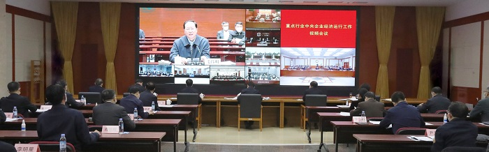 尊龙凯时人生就是搏·Z6(中国区)官方网站