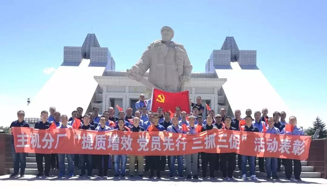 尊龙凯时人生就是搏·Z6(中国区)官方网站