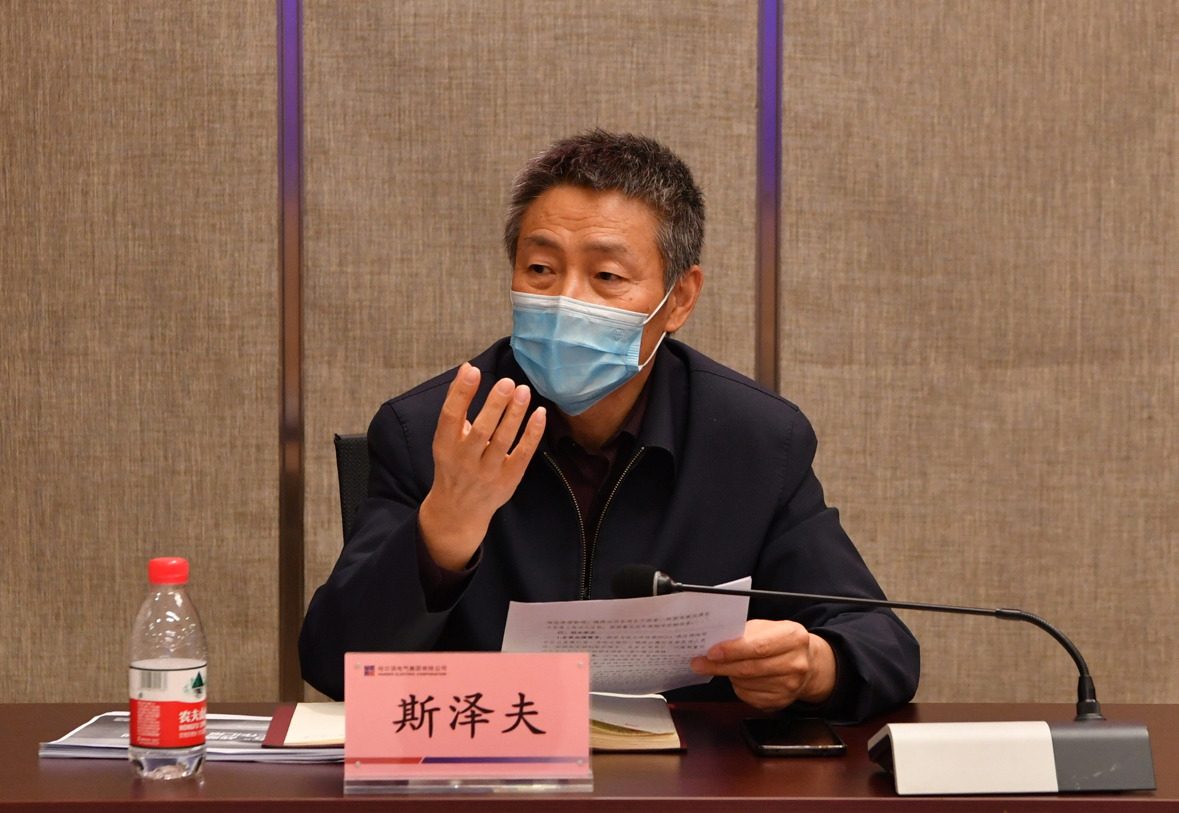 尊龙凯时人生就是搏·Z6(中国区)官方网站