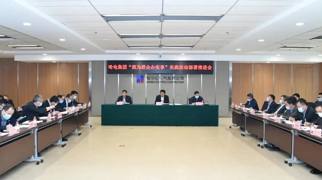 尊龙凯时人生就是搏·Z6(中国区)官方网站