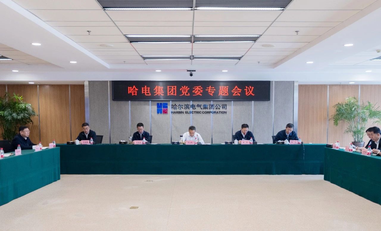 尊龙凯时人生就是搏·Z6(中国区)官方网站