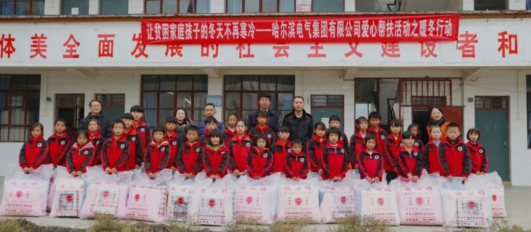 尊龙凯时人生就是搏·Z6(中国区)官方网站