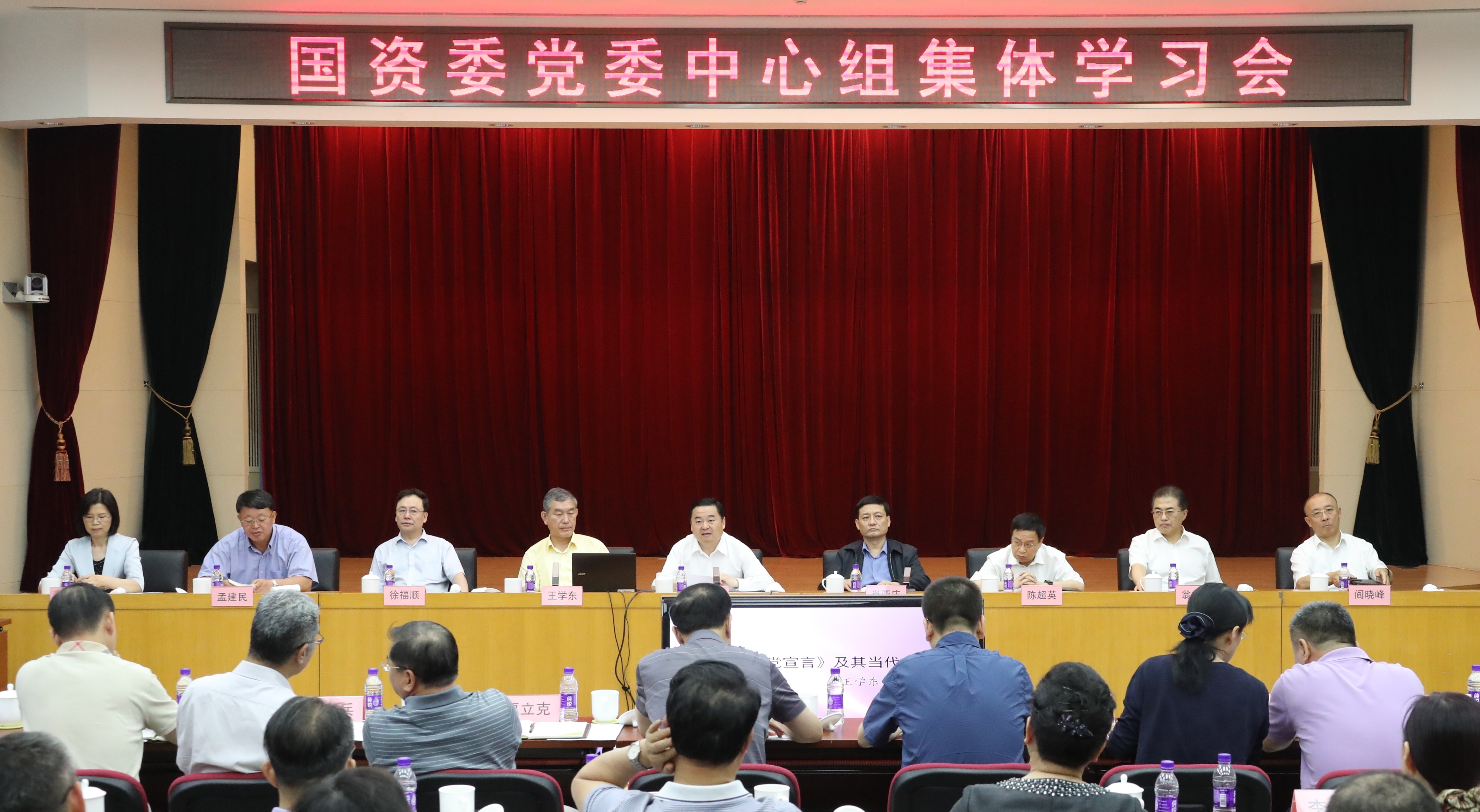 尊龙凯时人生就是搏·Z6(中国区)官方网站