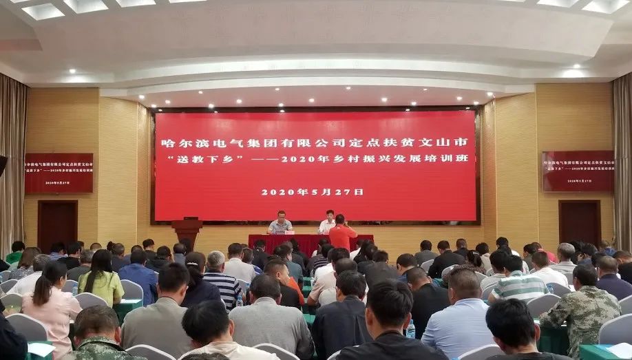 尊龙凯时人生就是搏·Z6(中国区)官方网站