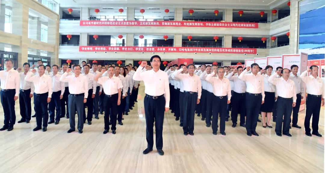 尊龙凯时人生就是搏·Z6(中国区)官方网站