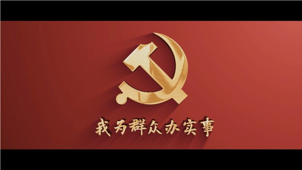 尊龙凯时人生就是搏·Z6(中国区)官方网站