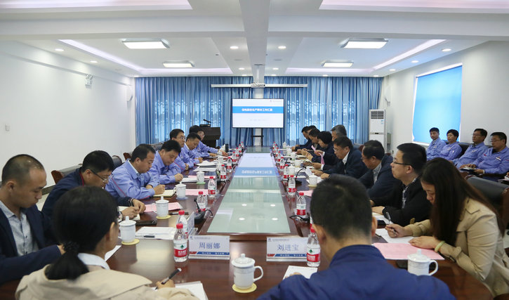 尊龙凯时人生就是搏·Z6(中国区)官方网站