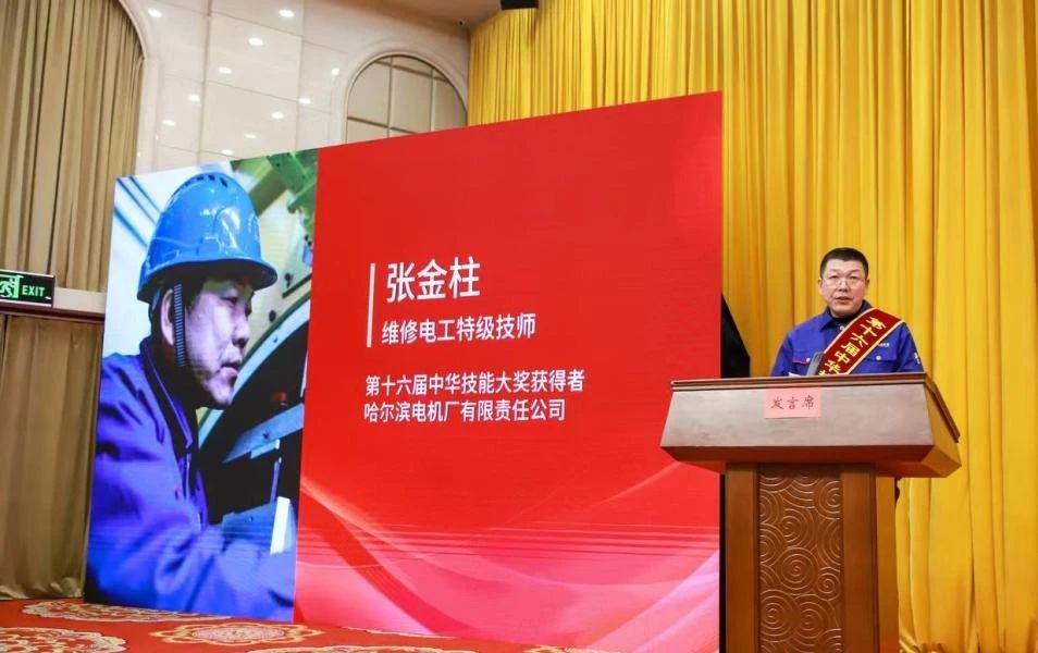 尊龙凯时人生就是搏·Z6(中国区)官方网站