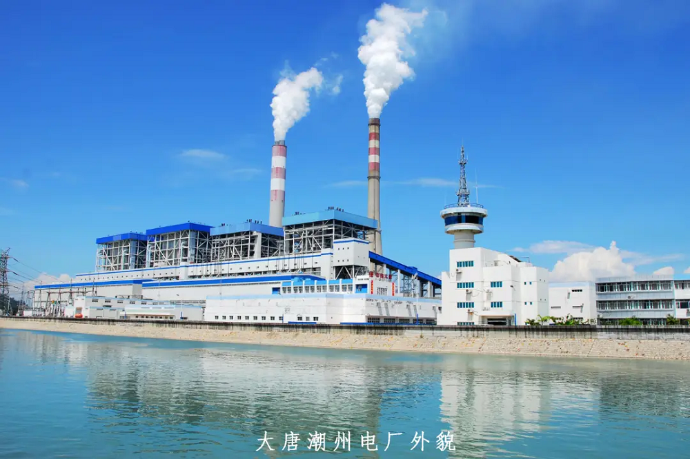 尊龙凯时人生就是搏·Z6(中国区)官方网站