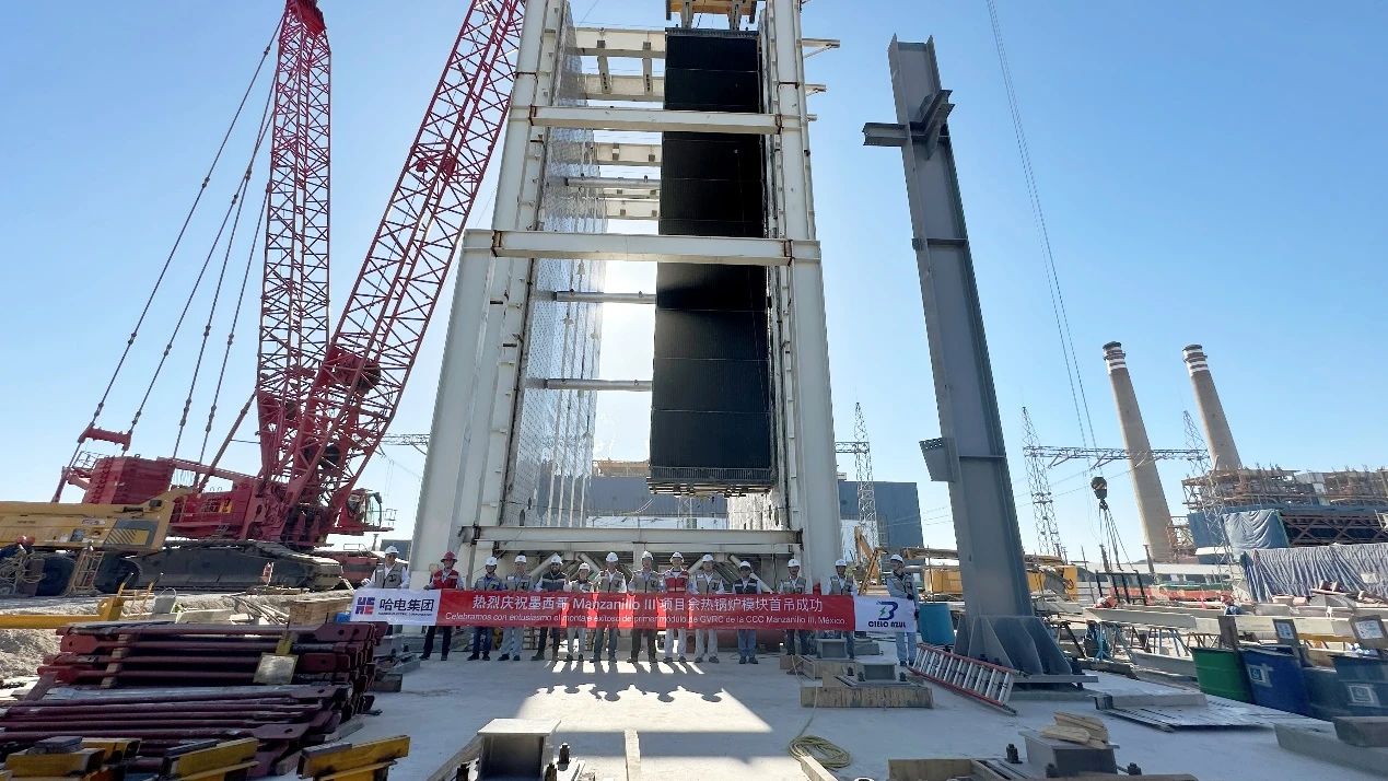 尊龙凯时人生就是搏·Z6(中国区)官方网站