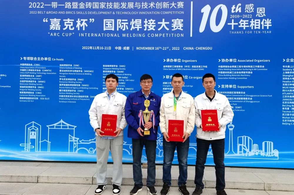 尊龙凯时人生就是搏·Z6(中国区)官方网站