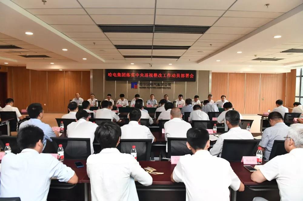 尊龙凯时人生就是搏·Z6(中国区)官方网站