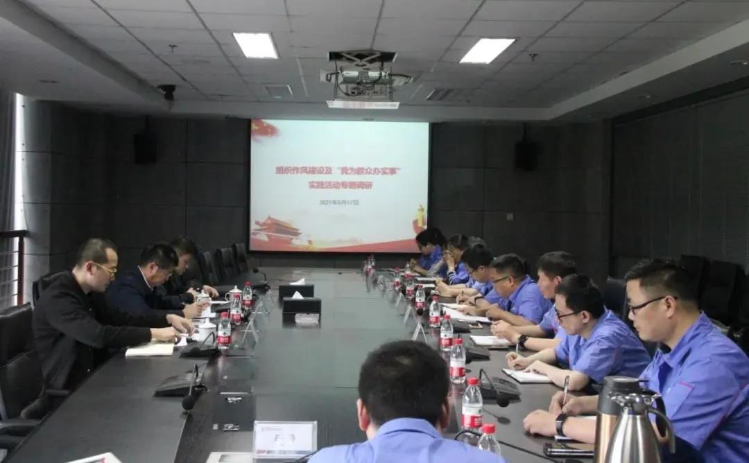 尊龙凯时人生就是搏·Z6(中国区)官方网站