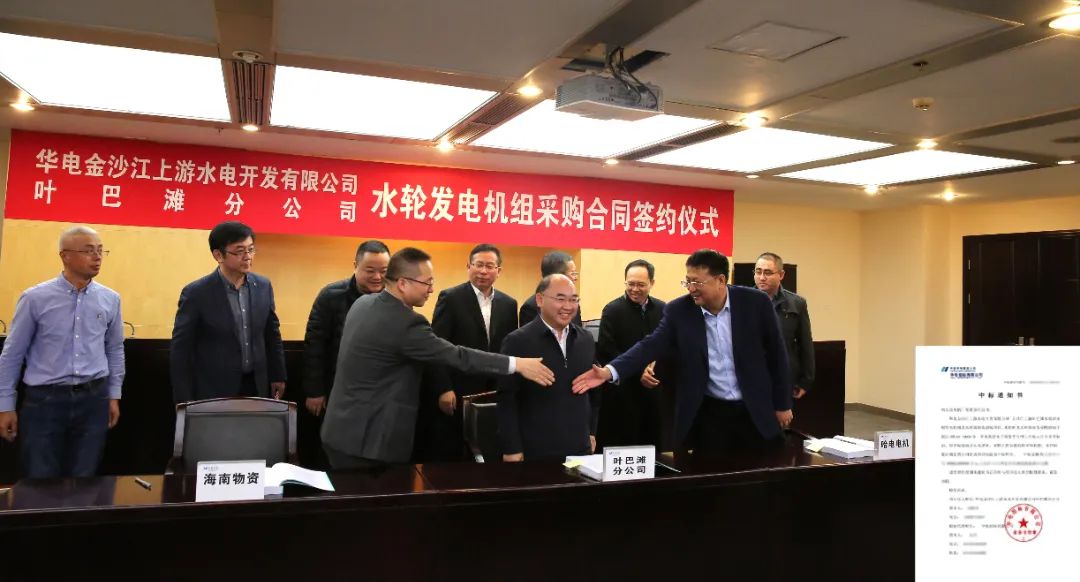 尊龙凯时人生就是搏·Z6(中国区)官方网站