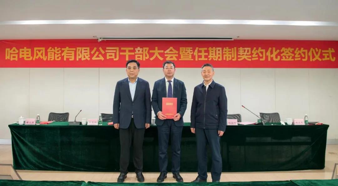 尊龙凯时人生就是搏·Z6(中国区)官方网站