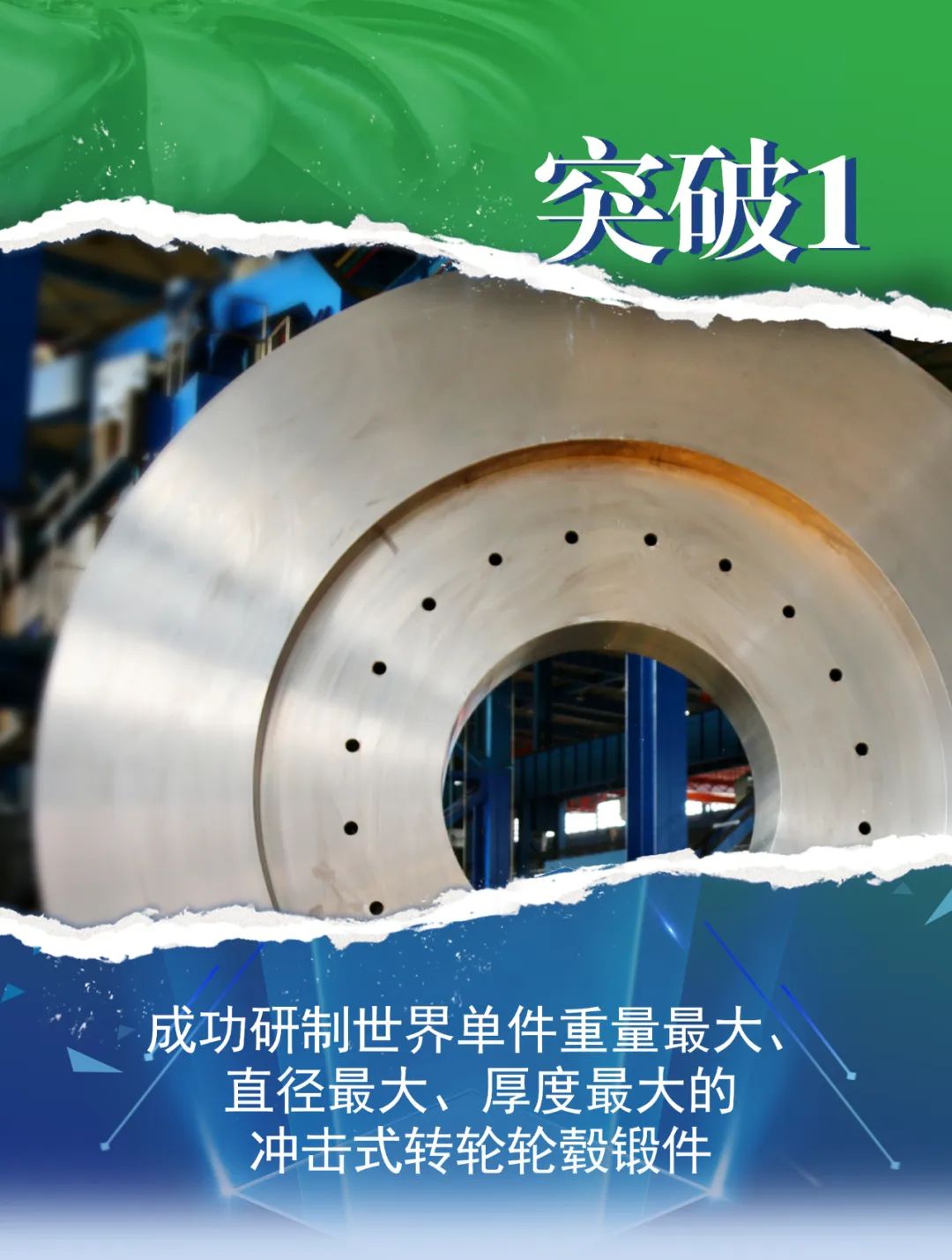 尊龙凯时人生就是搏·Z6(中国区)官方网站