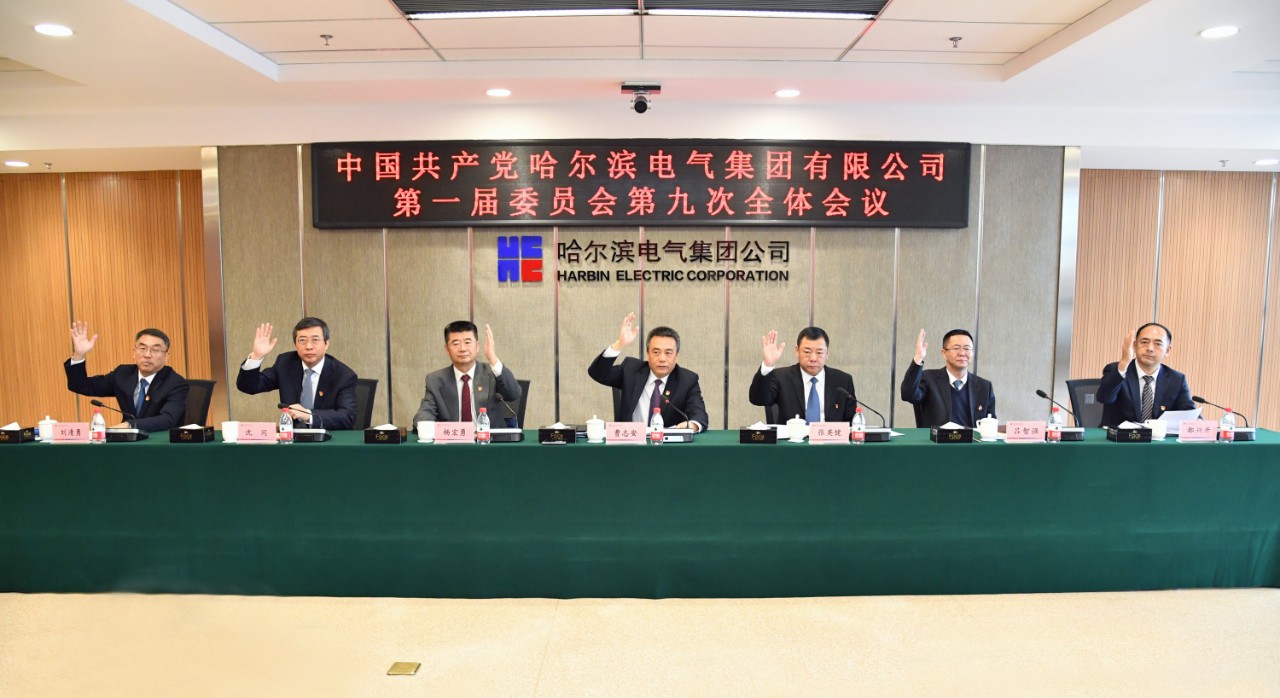 尊龙凯时人生就是搏·Z6(中国区)官方网站