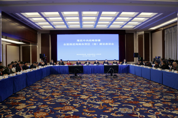 尊龙凯时人生就是搏·Z6(中国区)官方网站