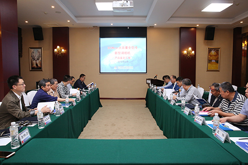 尊龙凯时人生就是搏·Z6(中国区)官方网站