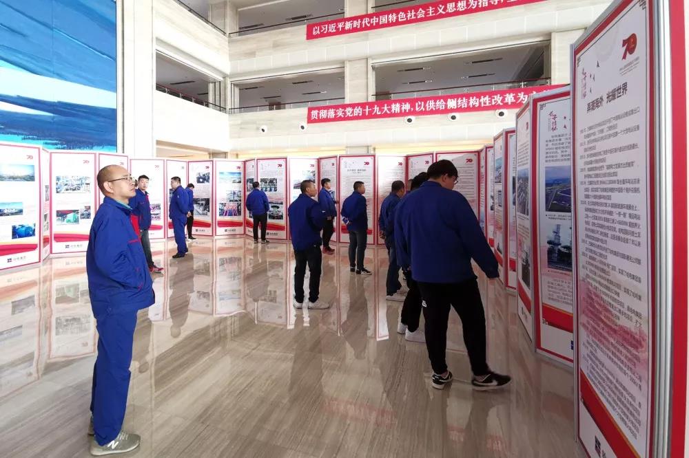 尊龙凯时人生就是搏·Z6(中国区)官方网站