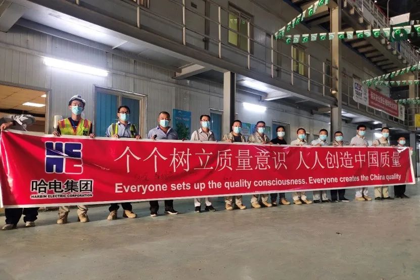 尊龙凯时人生就是搏·Z6(中国区)官方网站