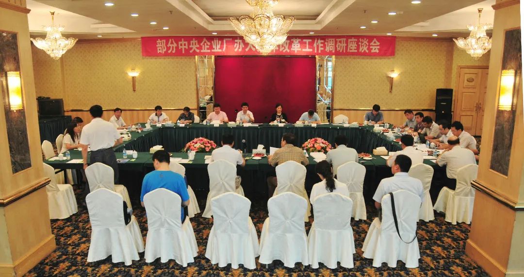 尊龙凯时人生就是搏·Z6(中国区)官方网站