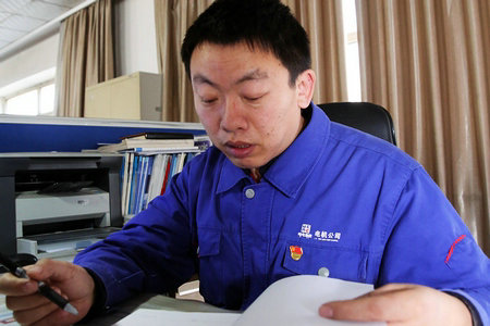 尊龙凯时人生就是搏·Z6(中国区)官方网站