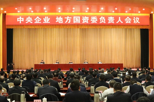 尊龙凯时人生就是搏·Z6(中国区)官方网站