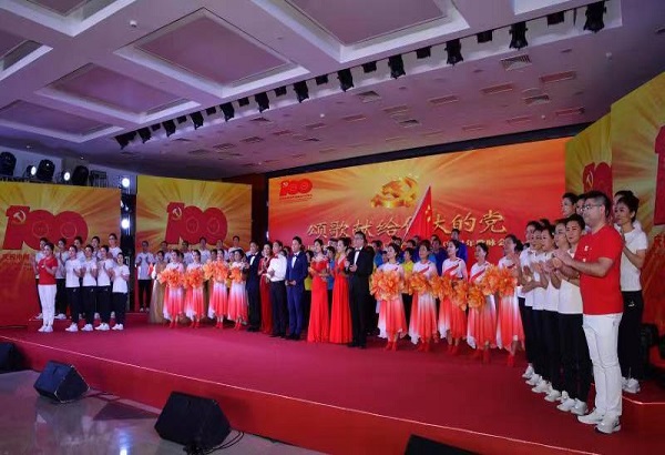 尊龙凯时人生就是搏·Z6(中国区)官方网站