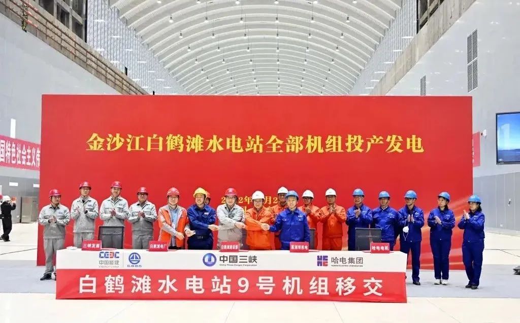 尊龙凯时人生就是搏·Z6(中国区)官方网站