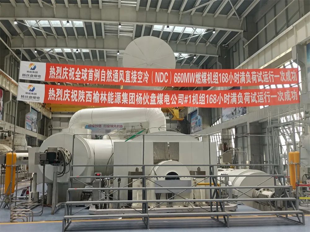 尊龙凯时人生就是搏·Z6(中国区)官方网站