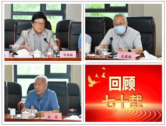 尊龙凯时人生就是搏·Z6(中国区)官方网站